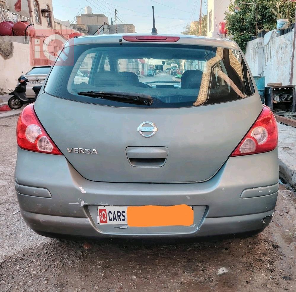 نيسان فيرسا